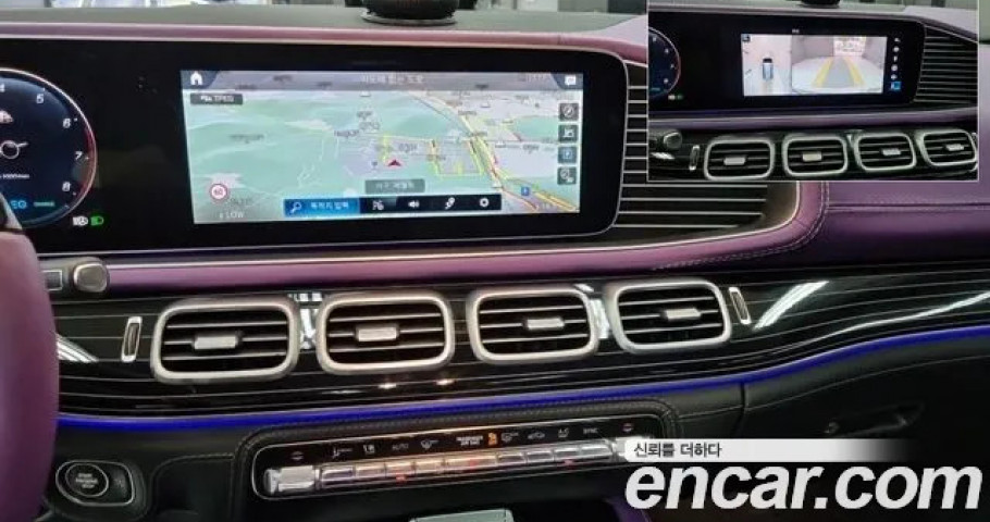 Mercedes-Benz Gls-Class 