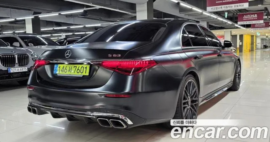 Mercedes-Benz S-Class 