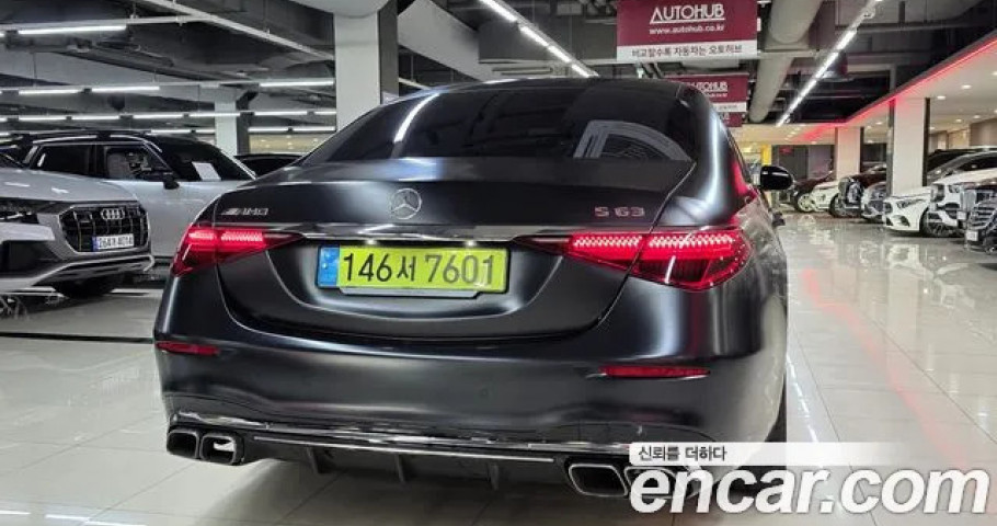 Mercedes-Benz S-Class 