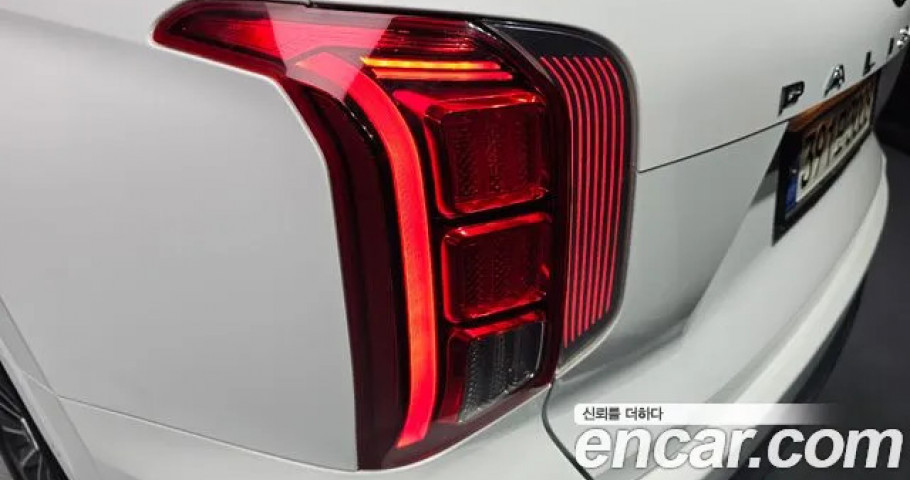 Hyundai Palisade 