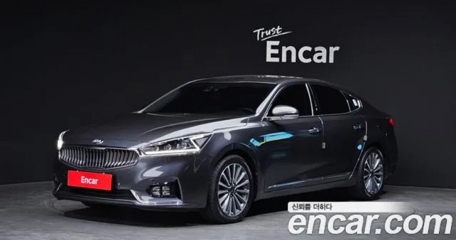 Kia K7 