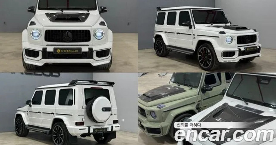 Mercedes-Benz G-Class 