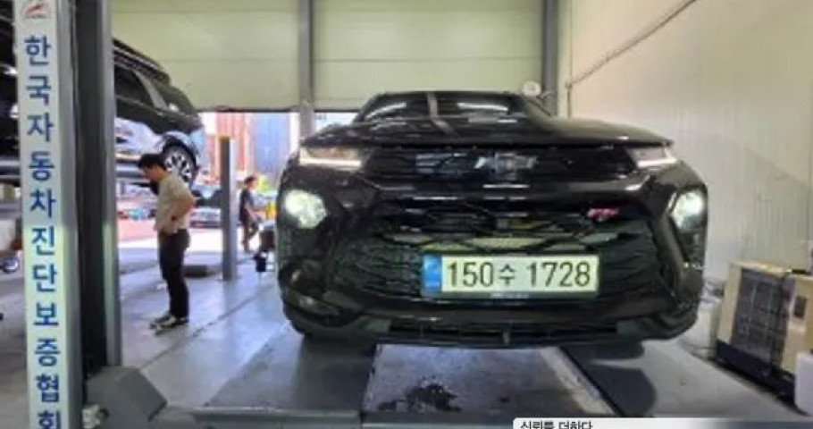 Chevrolet Trailblazer 