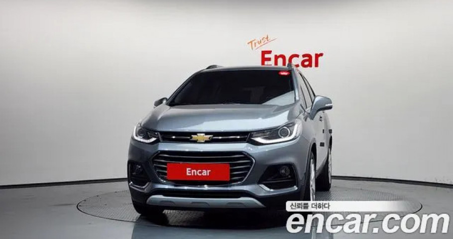 Chevrolet Trax 