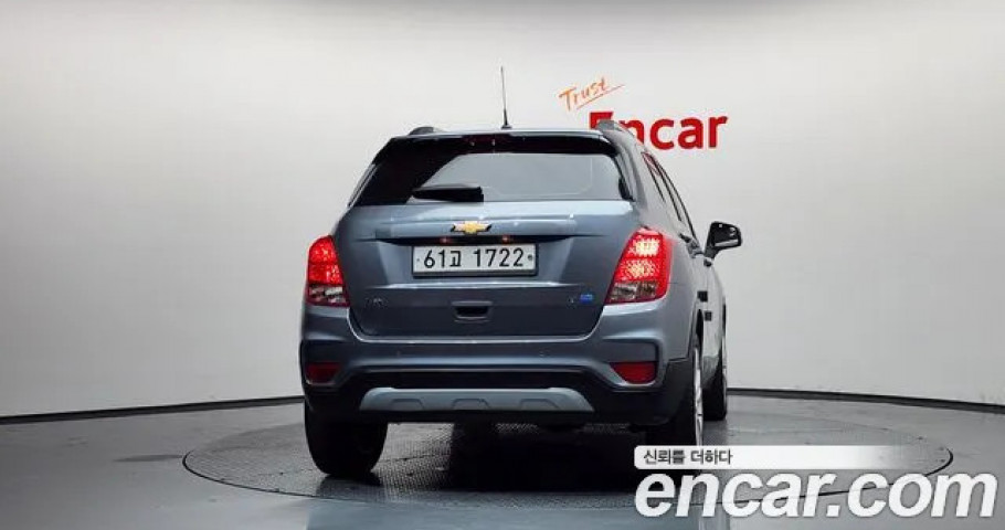 Chevrolet Trax 