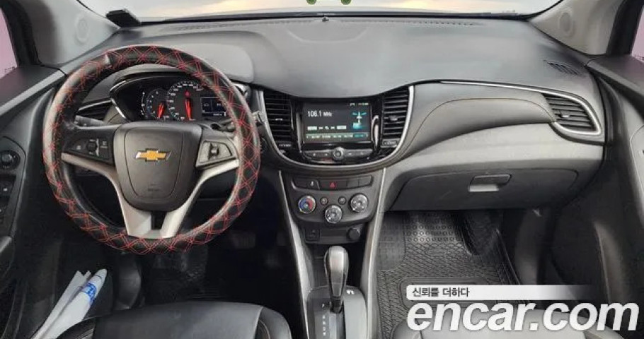 Chevrolet Trax 