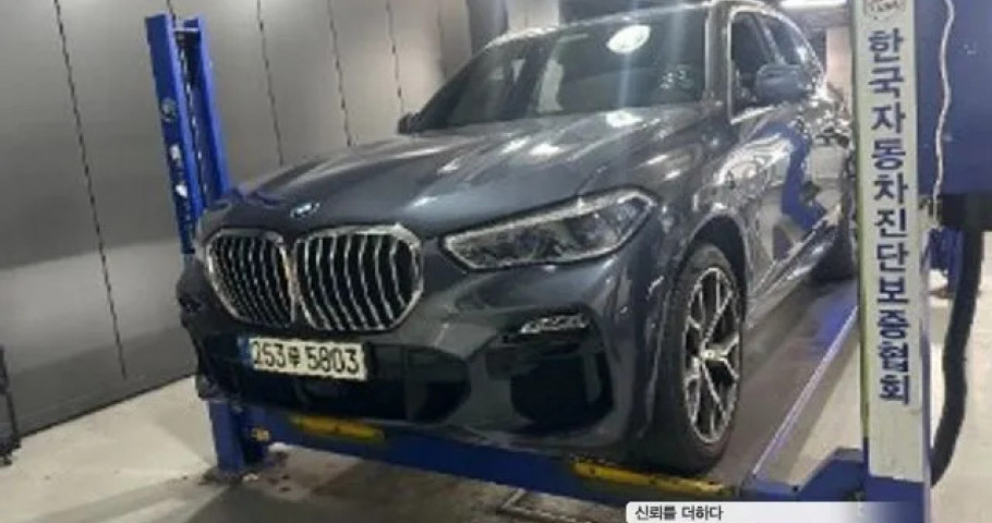 Bmw X5 