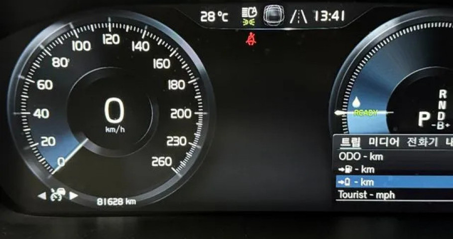 Volvo Xc90 
