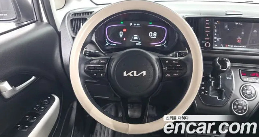 Kia Ray 