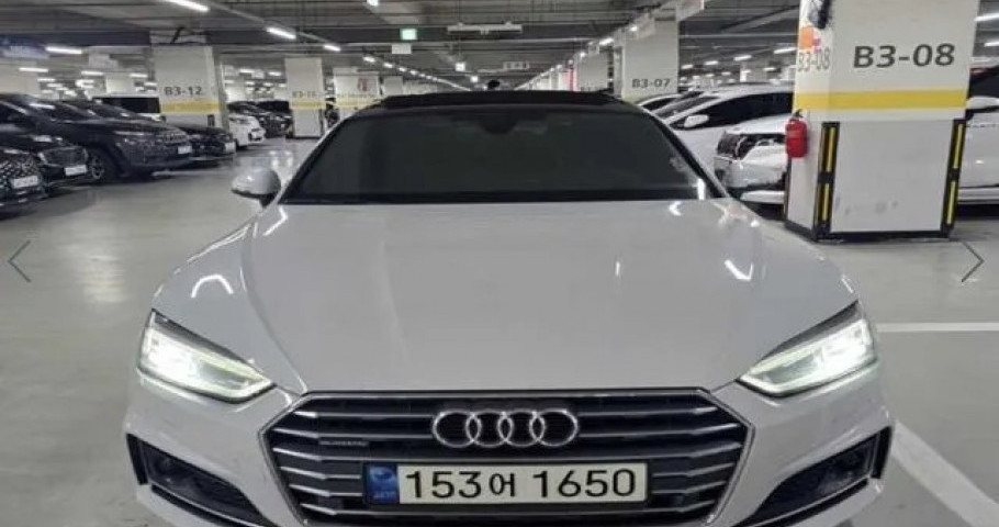 Audi A5 