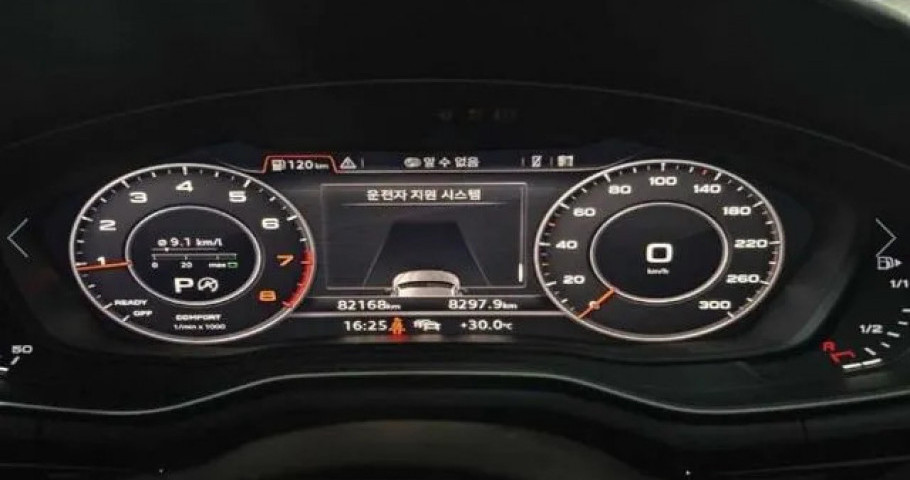 Audi A5 