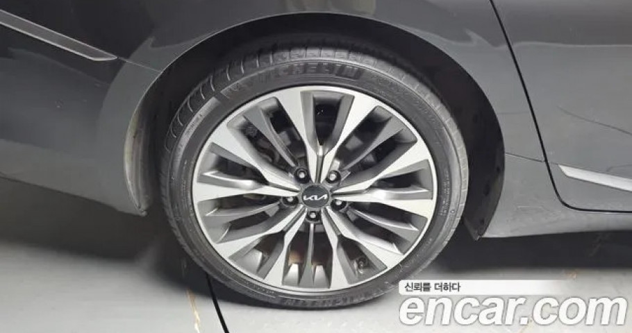 Kia K8 