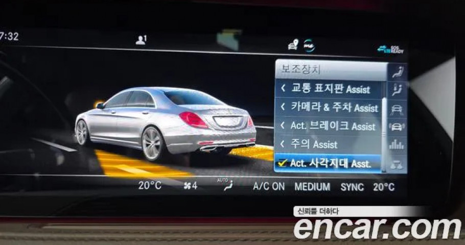 Mercedes-Benz S-Class 