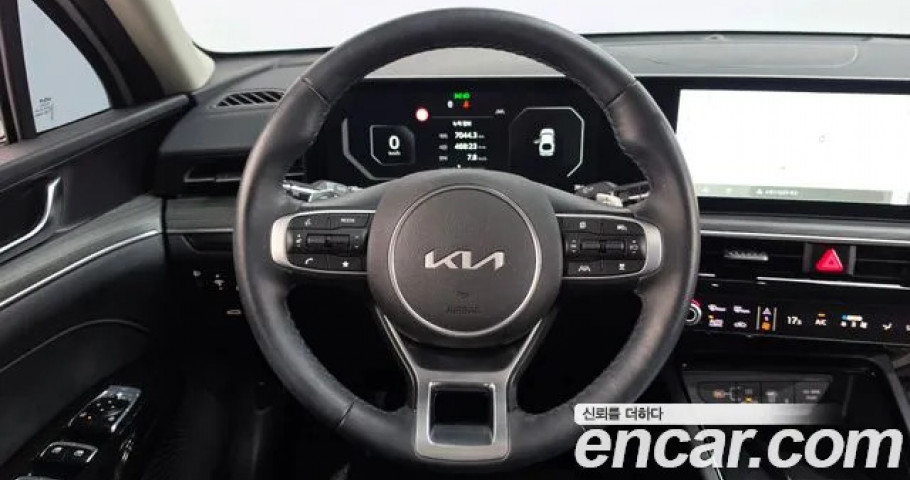 Kia K5 