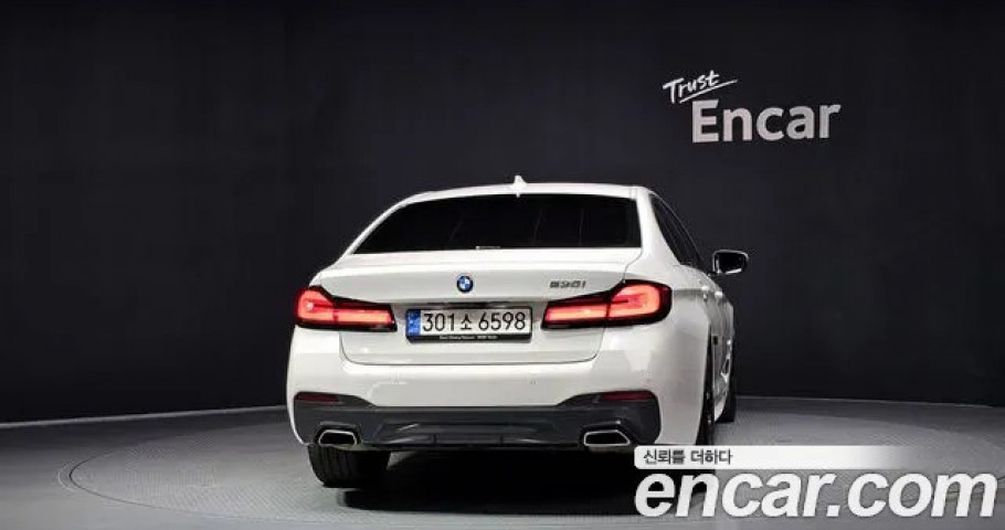 Bmw 5-Series 
