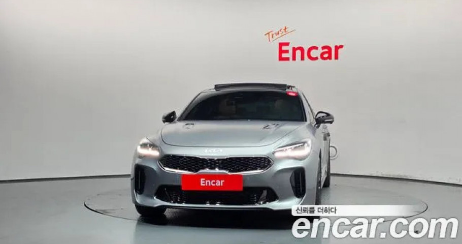 Kia Stinger 