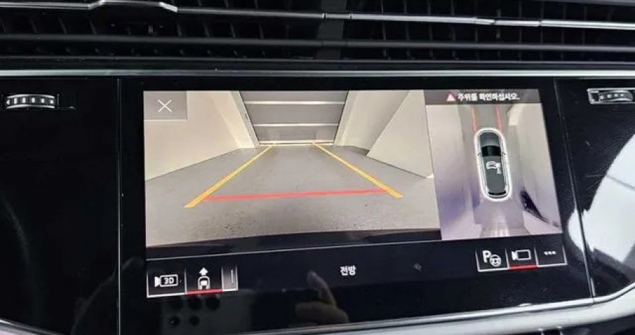 Audi Q7 