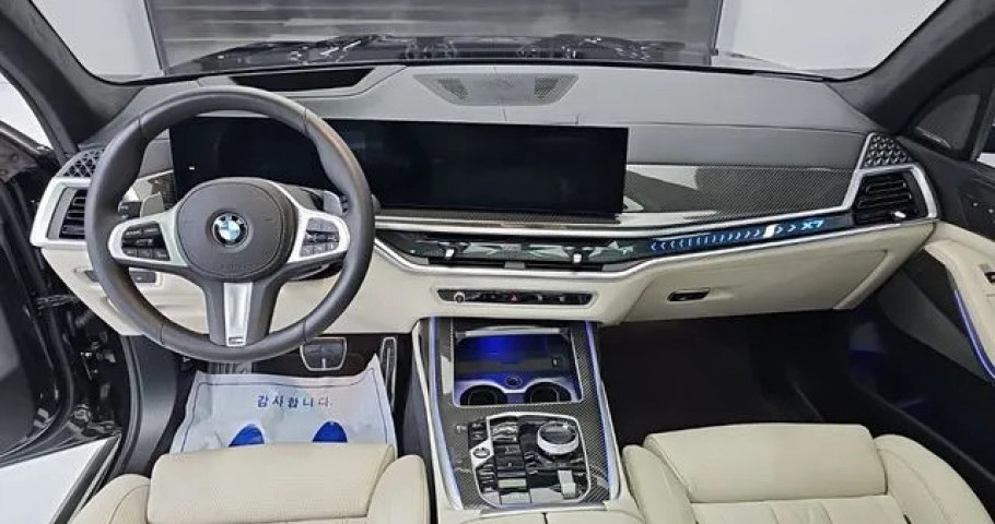 Bmw X7 