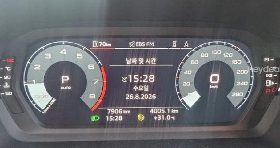Audi A3 