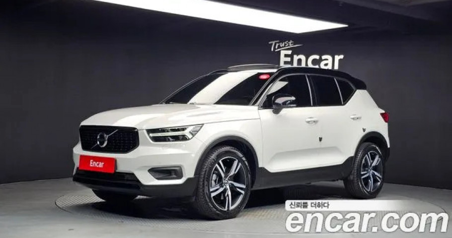 Volvo Xc40 