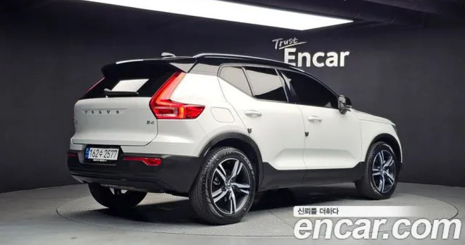 Volvo Xc40 