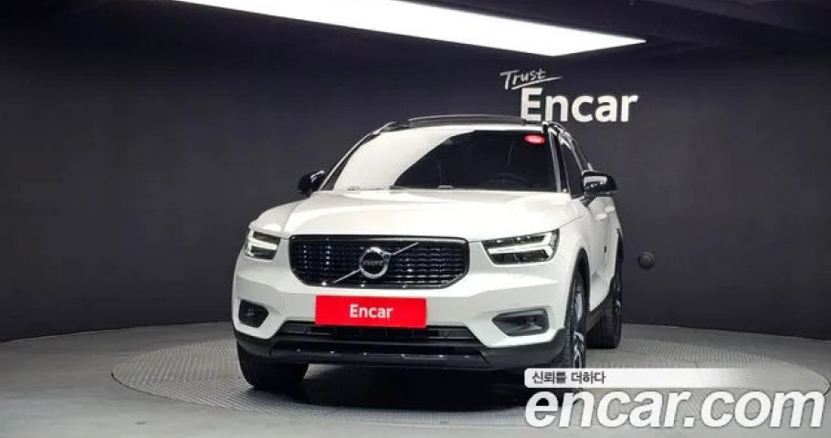 Volvo Xc40 