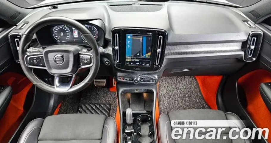 Volvo Xc40 
