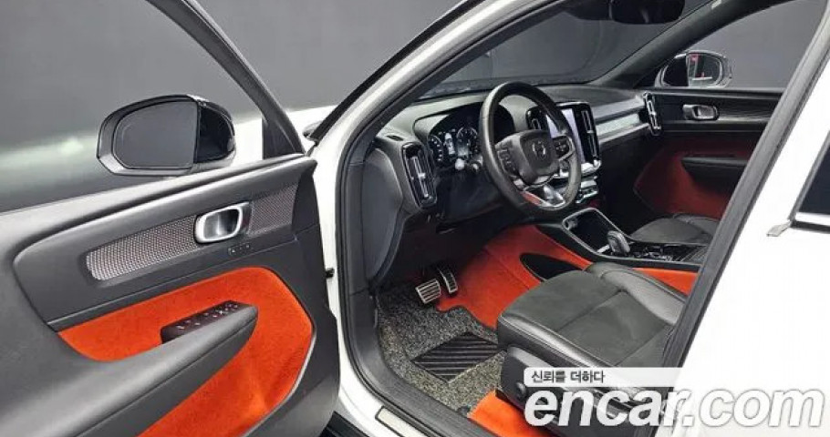 Volvo Xc40 