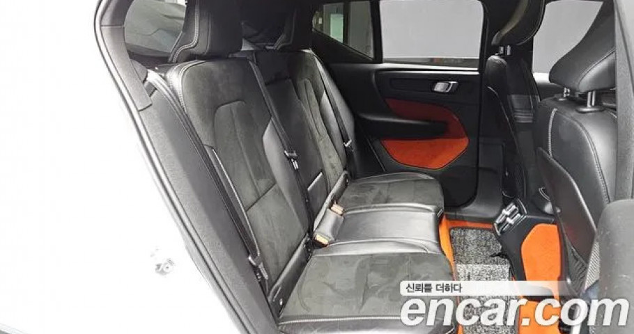Volvo Xc40 
