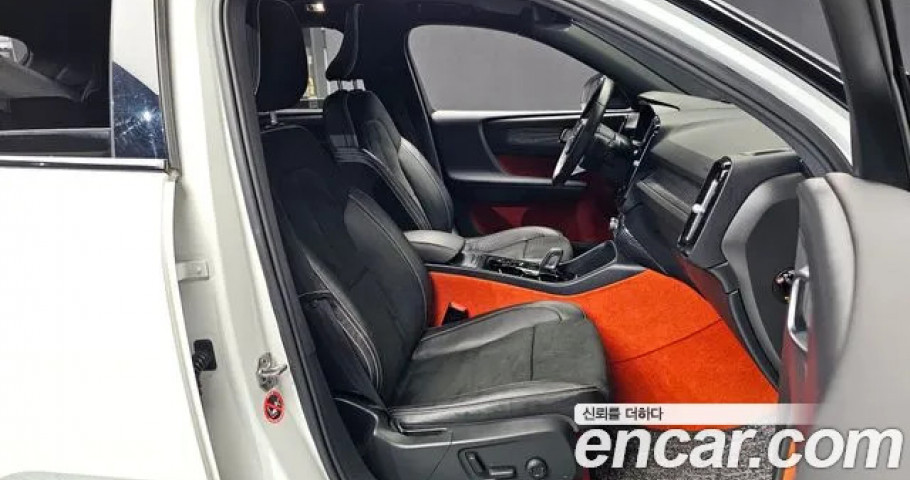 Volvo Xc40 
