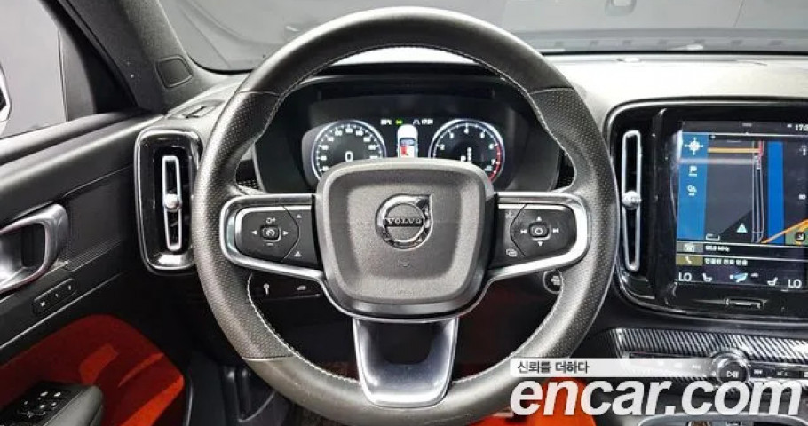 Volvo Xc40 