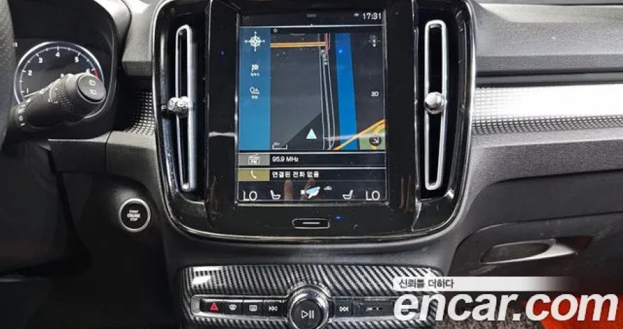 Volvo Xc40 