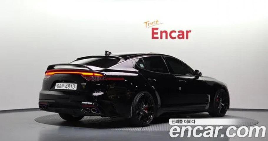 Kia Stinger 