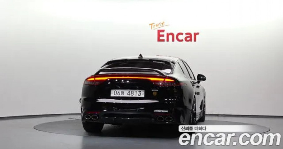 Kia Stinger 