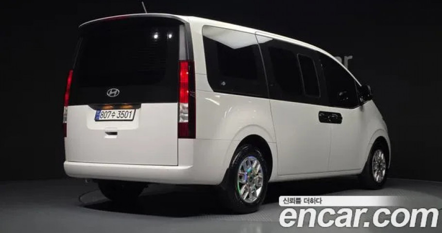 Hyundai Staria 