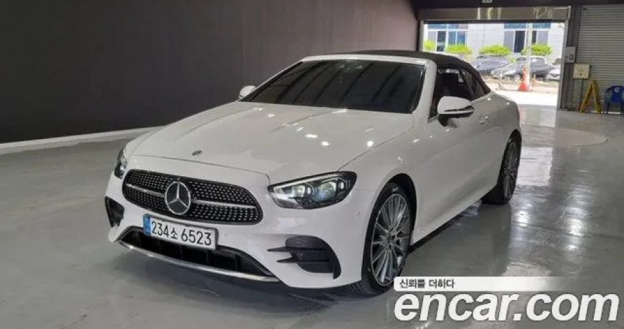 Mercedes-Benz E-Class 