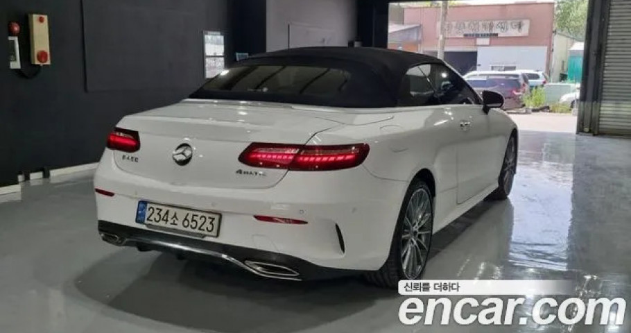 Mercedes-Benz E-Class 