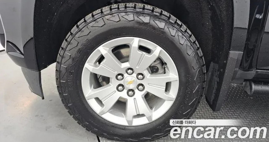 Chevrolet Colorado 