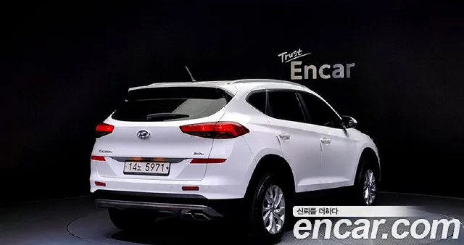 Hyundai Tucson 