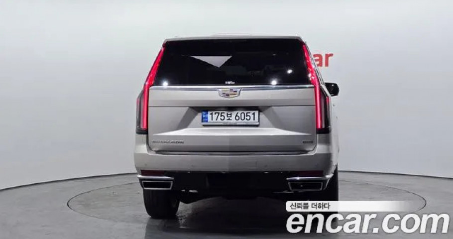 Cadillac Escalade 