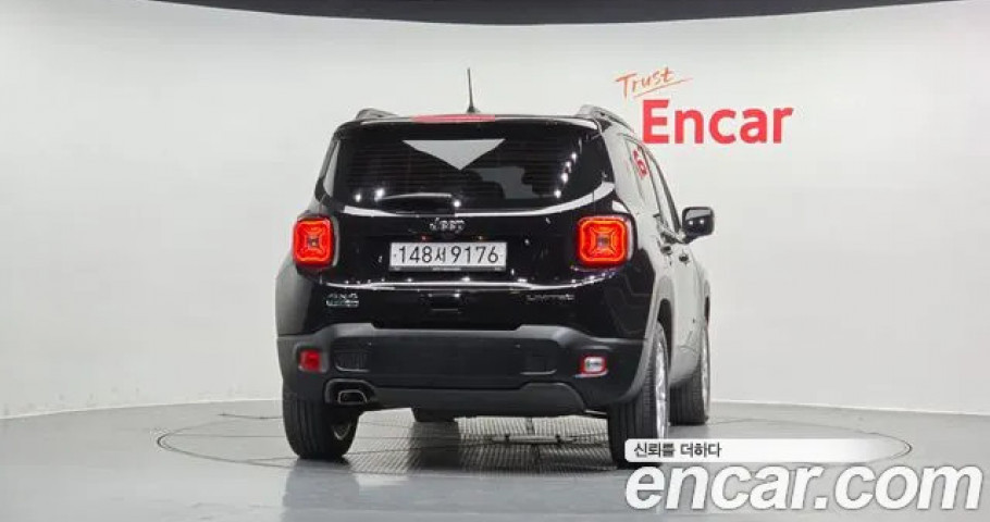 Jeep Renegade 