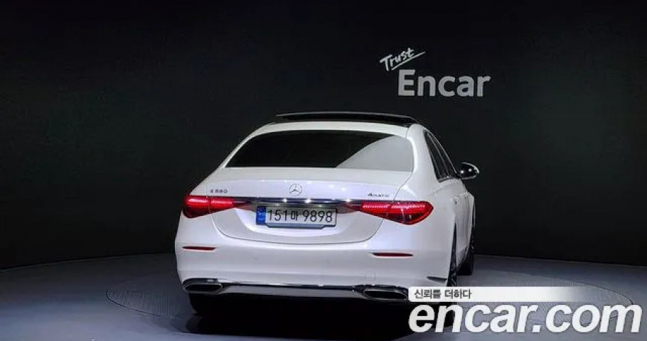 Mercedes-Benz S-Class 