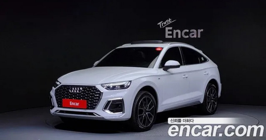 Audi Q5 