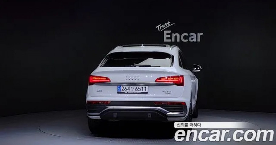 Audi Q5 