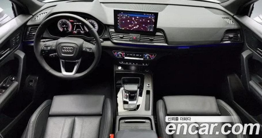 Audi Q5 