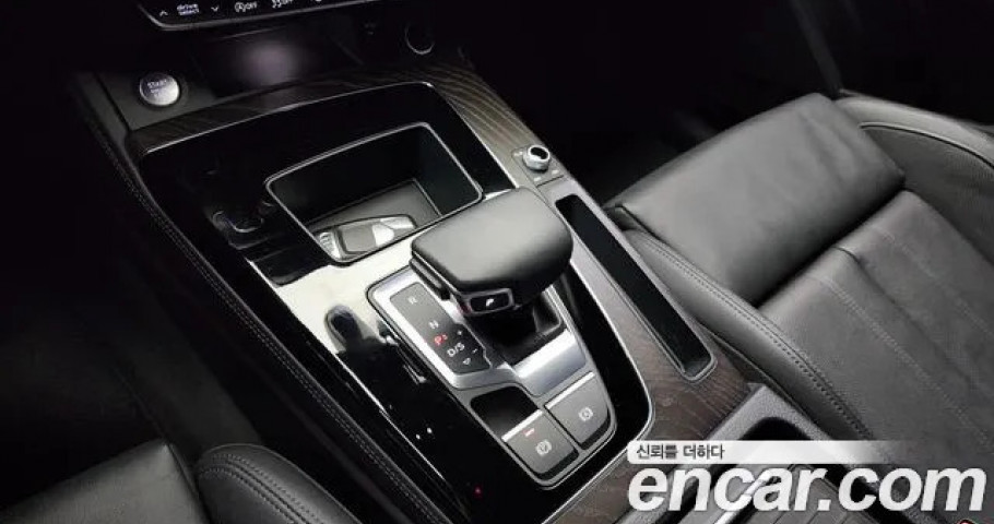 Audi Q5 