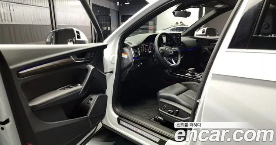 Audi Q5 