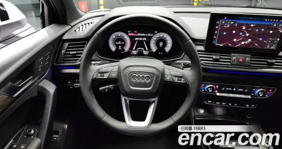 Audi Q5 