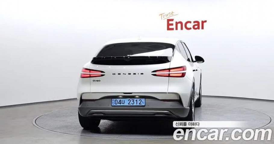 Genesis Gv60 
