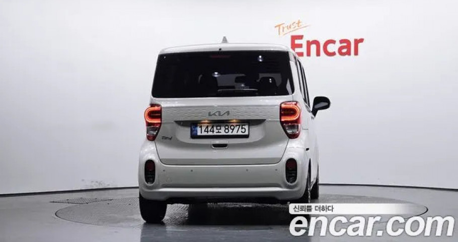 Kia Ray 